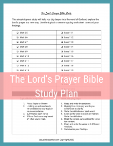 bible study plan, the Lord's Prayer